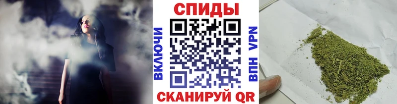 Бутират бутик  Купить закладки  Зубцов 