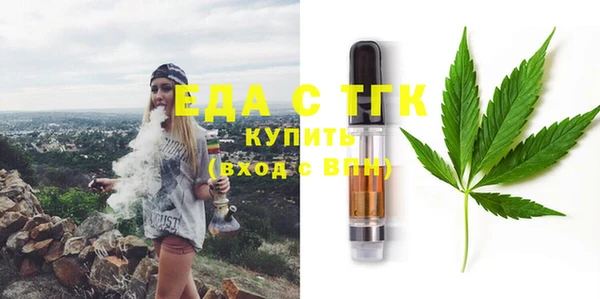 гашиш Горнозаводск