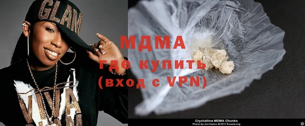 гашиш Горнозаводск