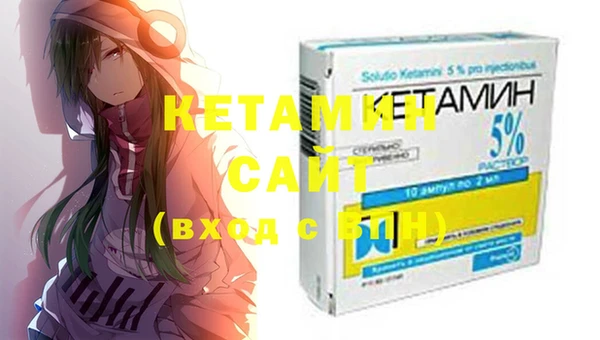 ECSTASY Горняк