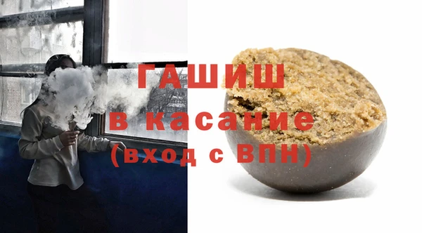 дживик Горно-Алтайск
