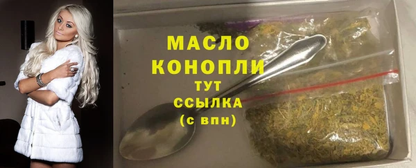 гашиш Горнозаводск