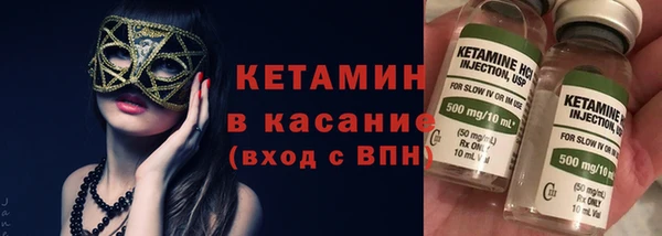 ECSTASY Горняк