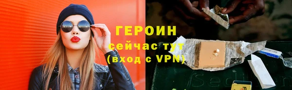дживик Горно-Алтайск