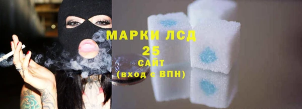дживик Горно-Алтайск