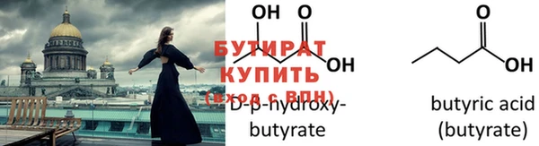 гашиш Горнозаводск