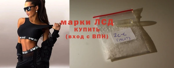 гашиш Горнозаводск