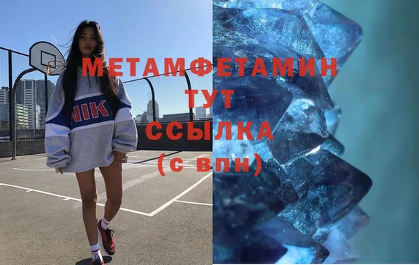 дживик Горно-Алтайск