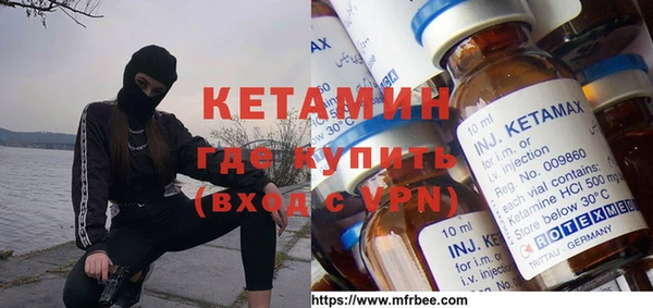 гашиш Горнозаводск
