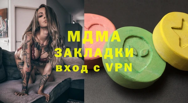 дживик Горно-Алтайск