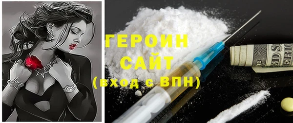 дживик Горно-Алтайск