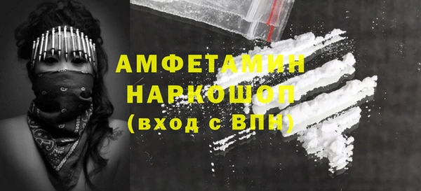 дживик Горно-Алтайск