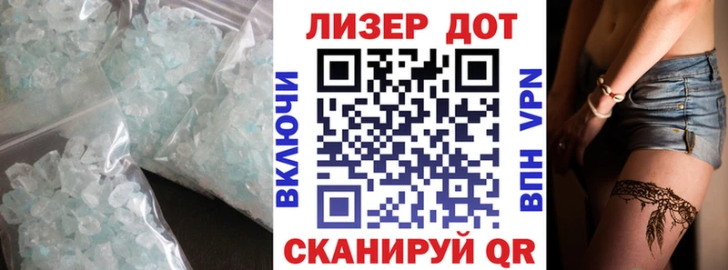 Купить где  Зубцов  ЛСД экстази ecstasy 