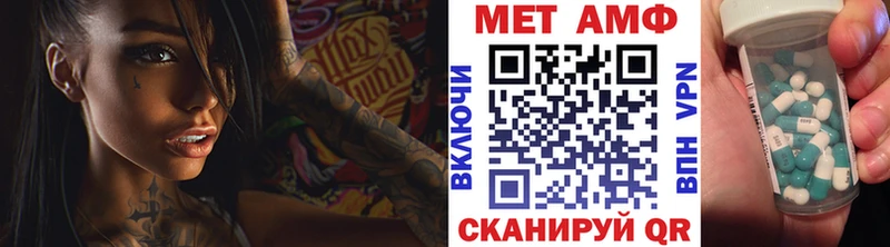 Купить  Зубцов  Метамфетамин Methamphetamine 
